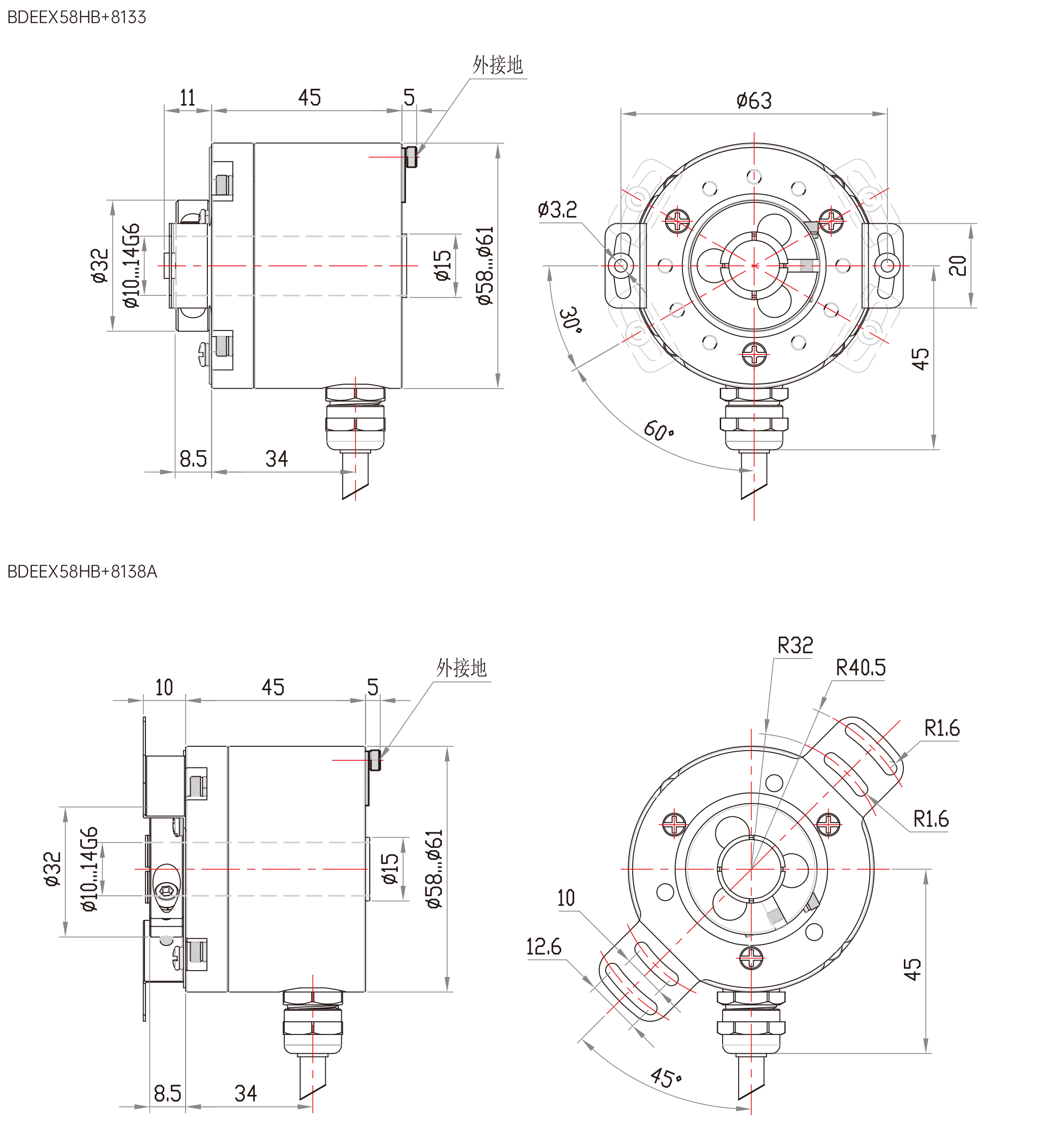 BDEEX58HB Ex Ib IIC T4 GbEx Tb IIIC T80 DbEx Ib IIIC T130 Db TOFI BDEEX58HB Ex Ib IIC T4 GbEx Tb IIIC T80 DbEx Ib IIIC T130 Db TOFI