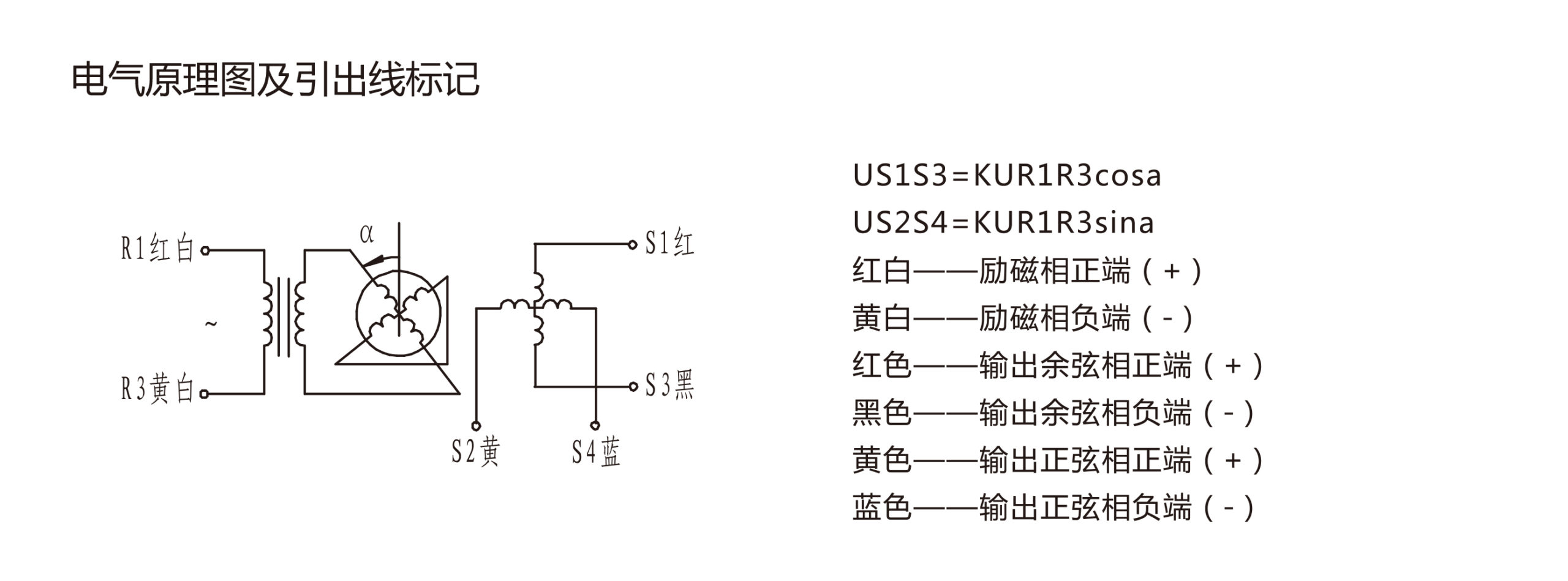 MR52XFW01A系列 - 托菲TOFI