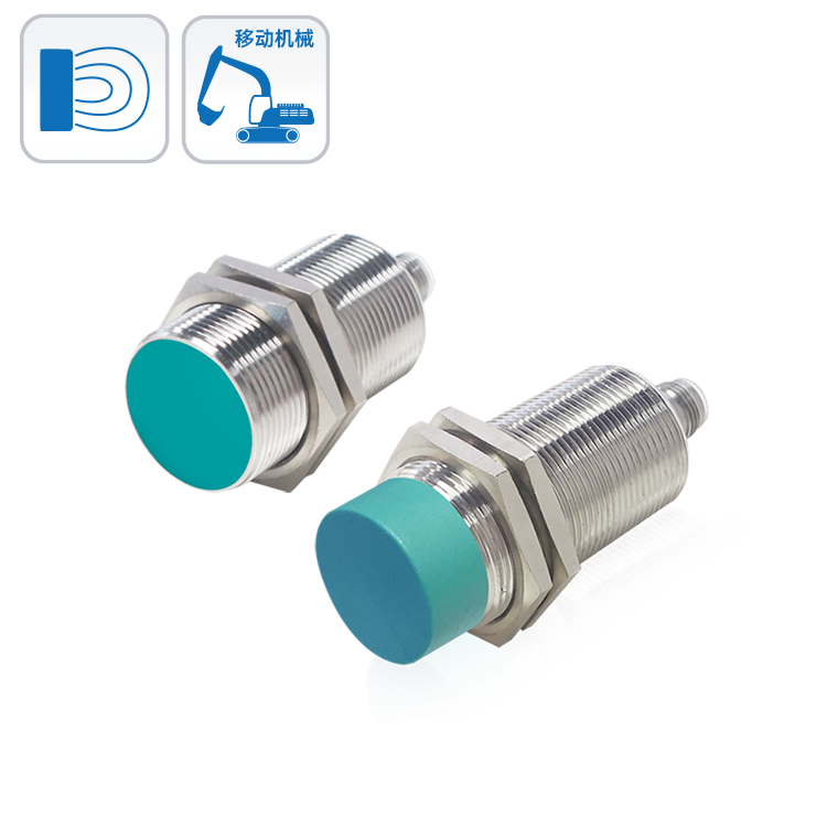 电感式接近开关